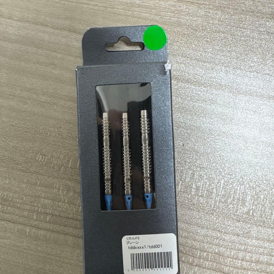 リカルド2 プレーンダーツ祭り限定