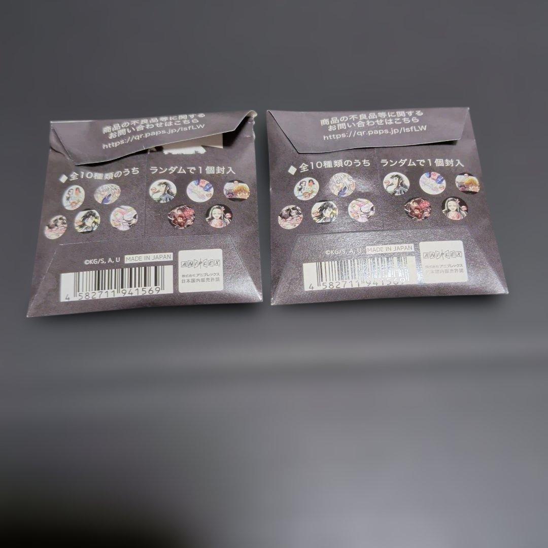 全集中展　柱稽古編　幕間画ランダム缶バッジ　壱　宇髄天元