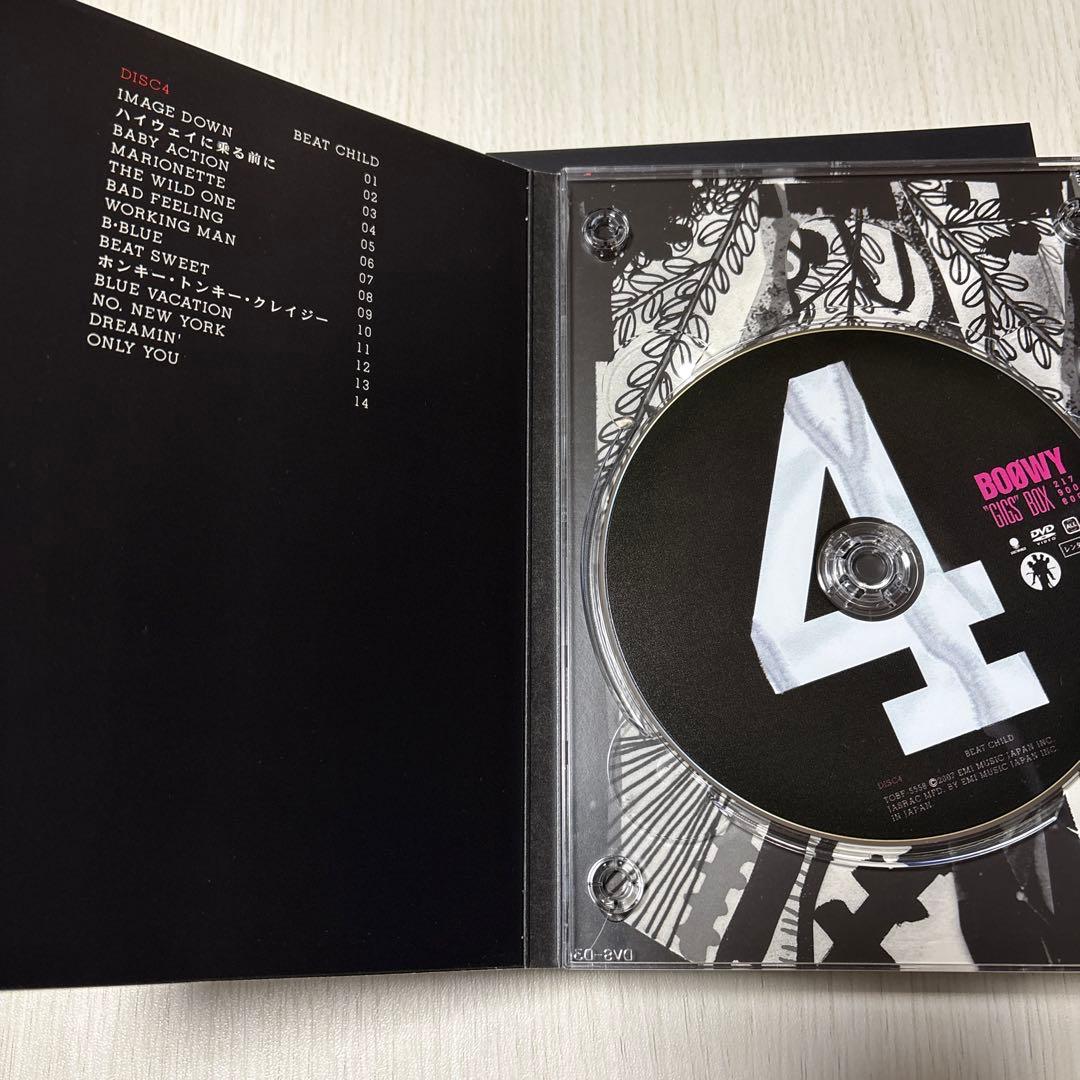 BOOWY “GIGS\"BOX DVD
