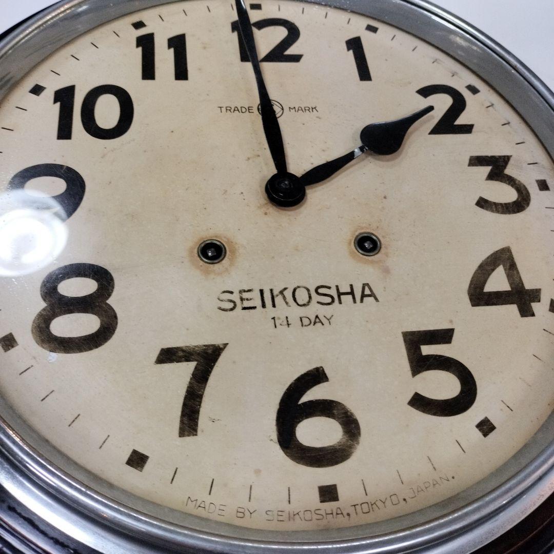 y SEIKOSHA 掛時計 14DAY アンティーク 昭和レトロ