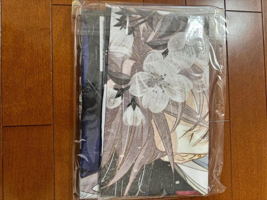 華アワセ　唐紅　バスタオル