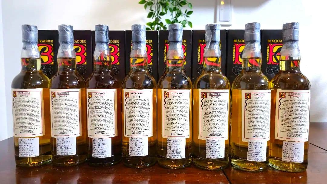 希少】ブラックアダー25周年記念 ロウカスク16本セット BLACKADDER