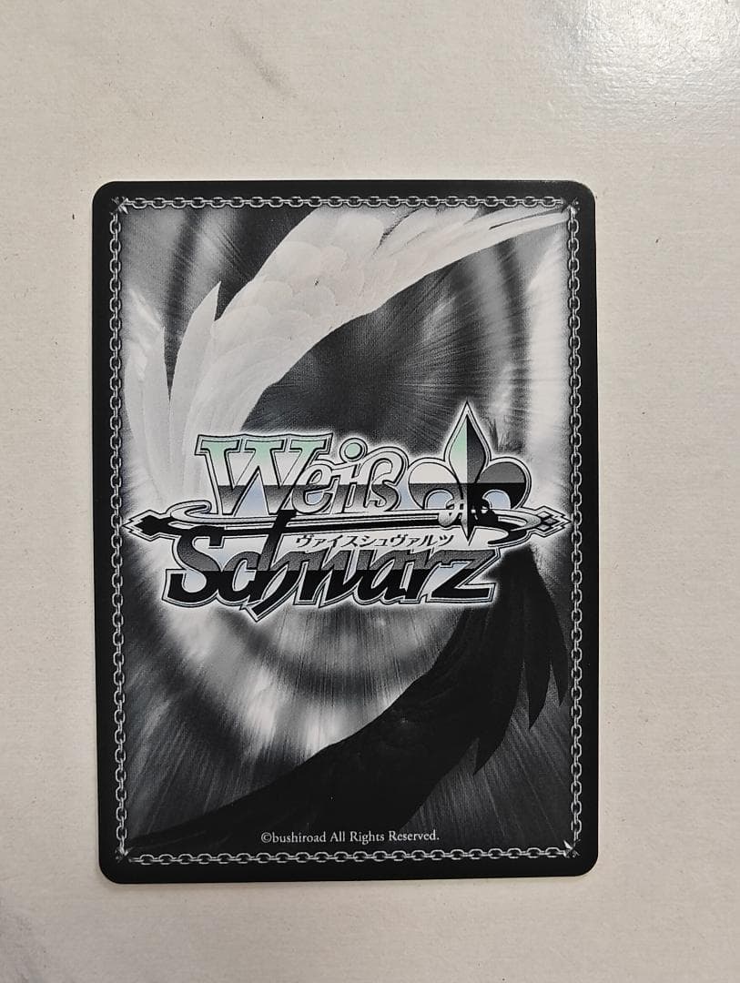 帰るべき場所フェイト SSP ヴァイスシュバルツ W67-001SSP