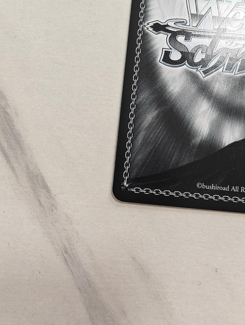 帰るべき場所フェイト SSP ヴァイスシュバルツ W67-001SSP