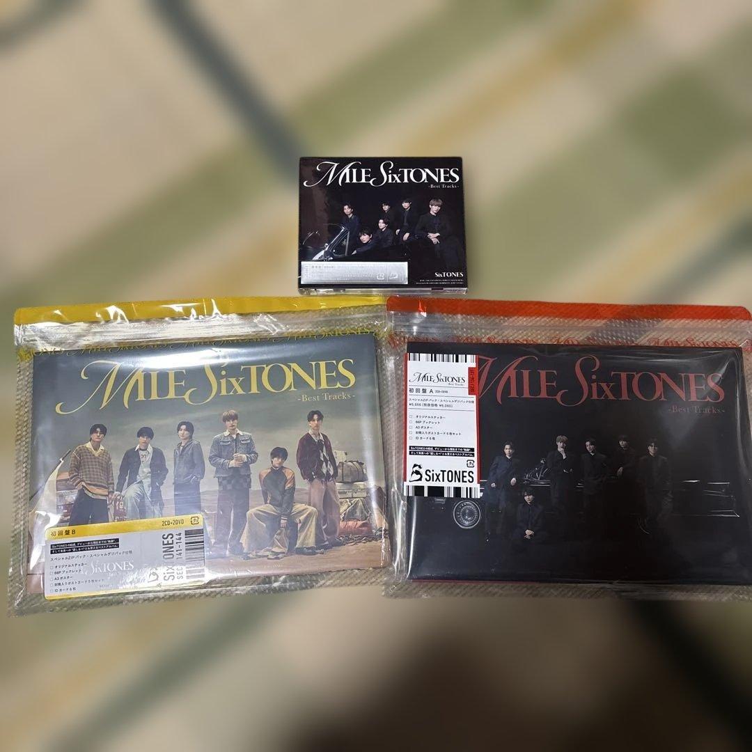 MILE SixTONES ベストアルバム 3形態 - メルカリ