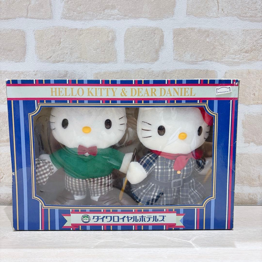 ダイワロイヤルホテルズ キティ ダニエル ぬいぐるみ レア 激レア