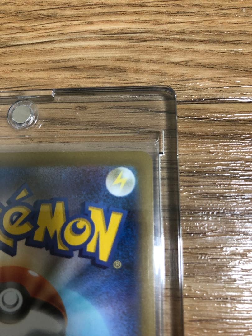 メガリザードンX EX SAR インフェルノX 110/080