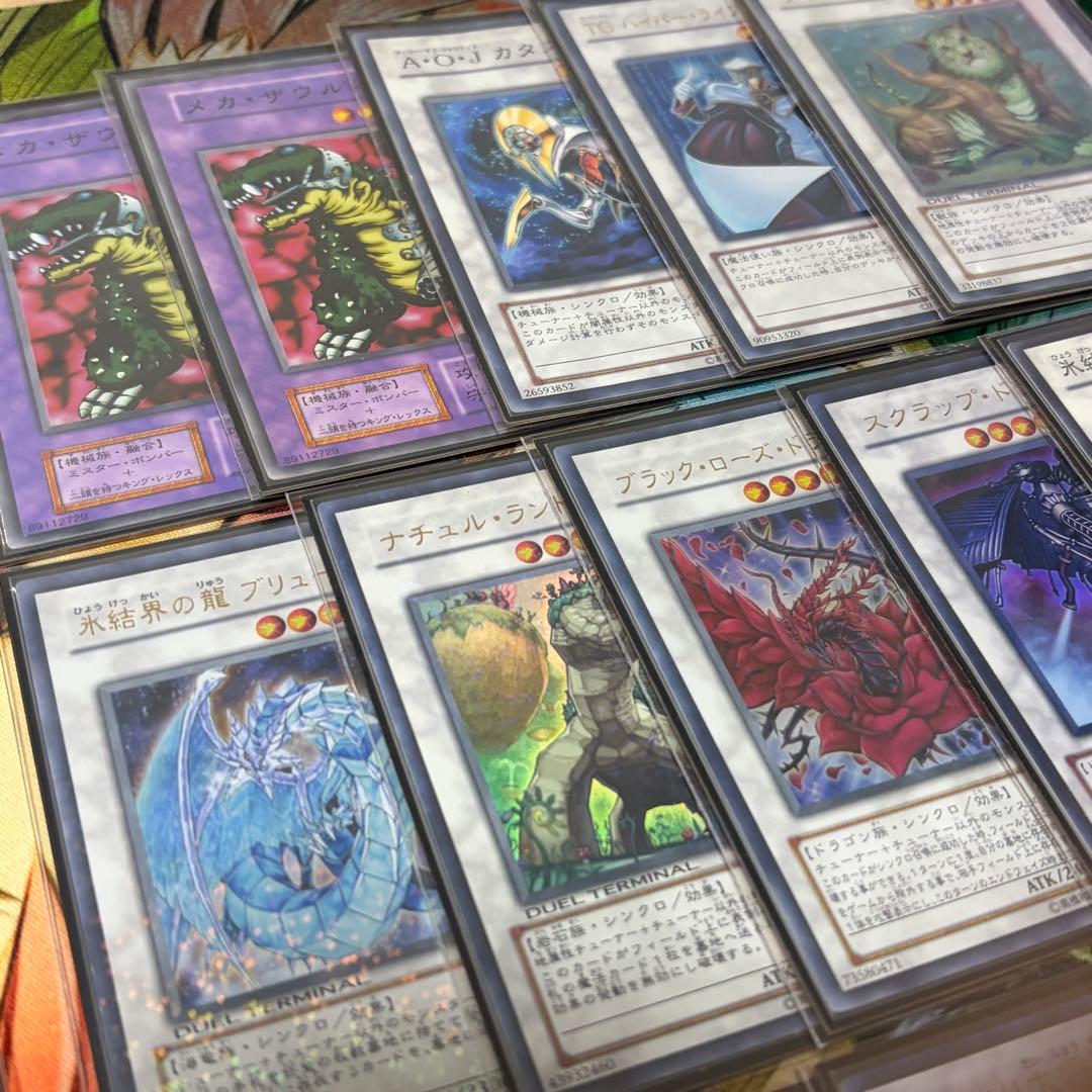 【遊戯王】カラクリ1103環境 構築済み ゲートボール 旧型番使用