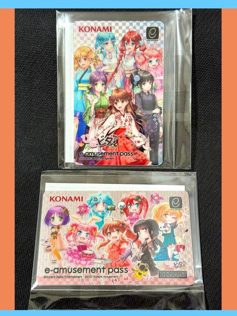 メタリック e-AMUSEMENT PASS、ひなビタ 2種類セット - メルカリ
