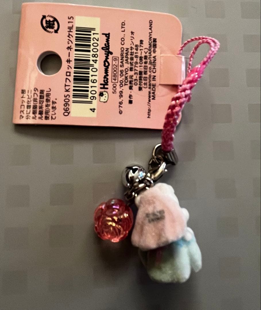 入手困難品！ピューロランド限定ファンタジーワルツキティ 根付け