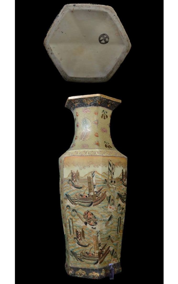 【大壷 92.5cm】薩摩 色絵金彩花唐草山水舟絵付 特大 花瓶 大壷 飾り壷