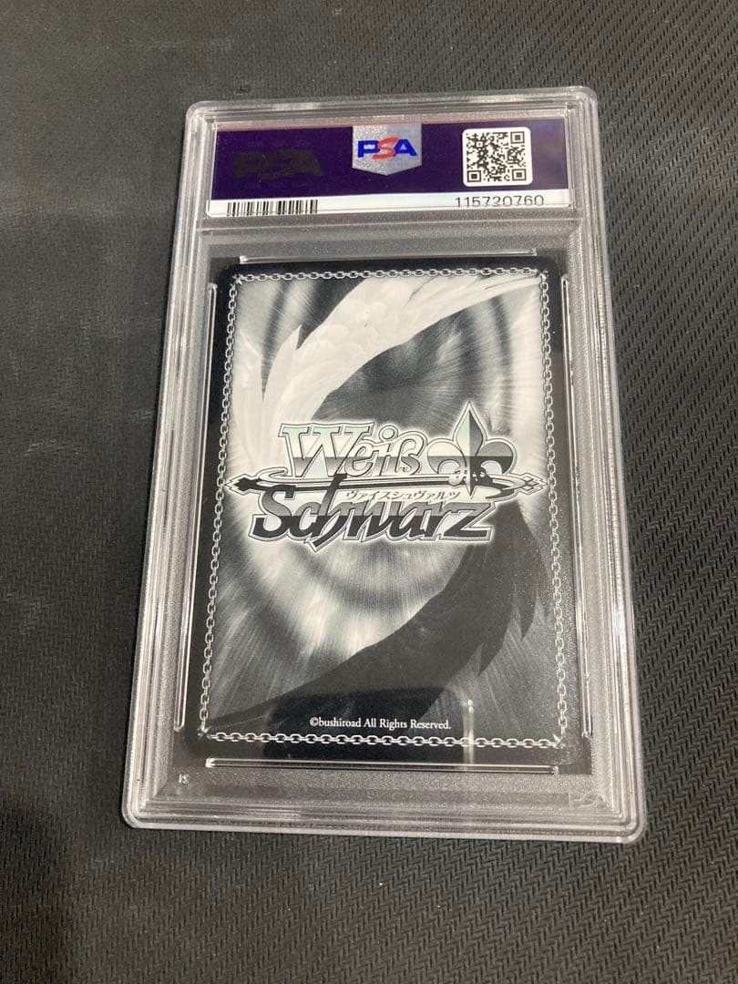 ヴァイスシュヴァルツ　仲良し兄妹　美柑　サインSP ToLOVEる　psa 10