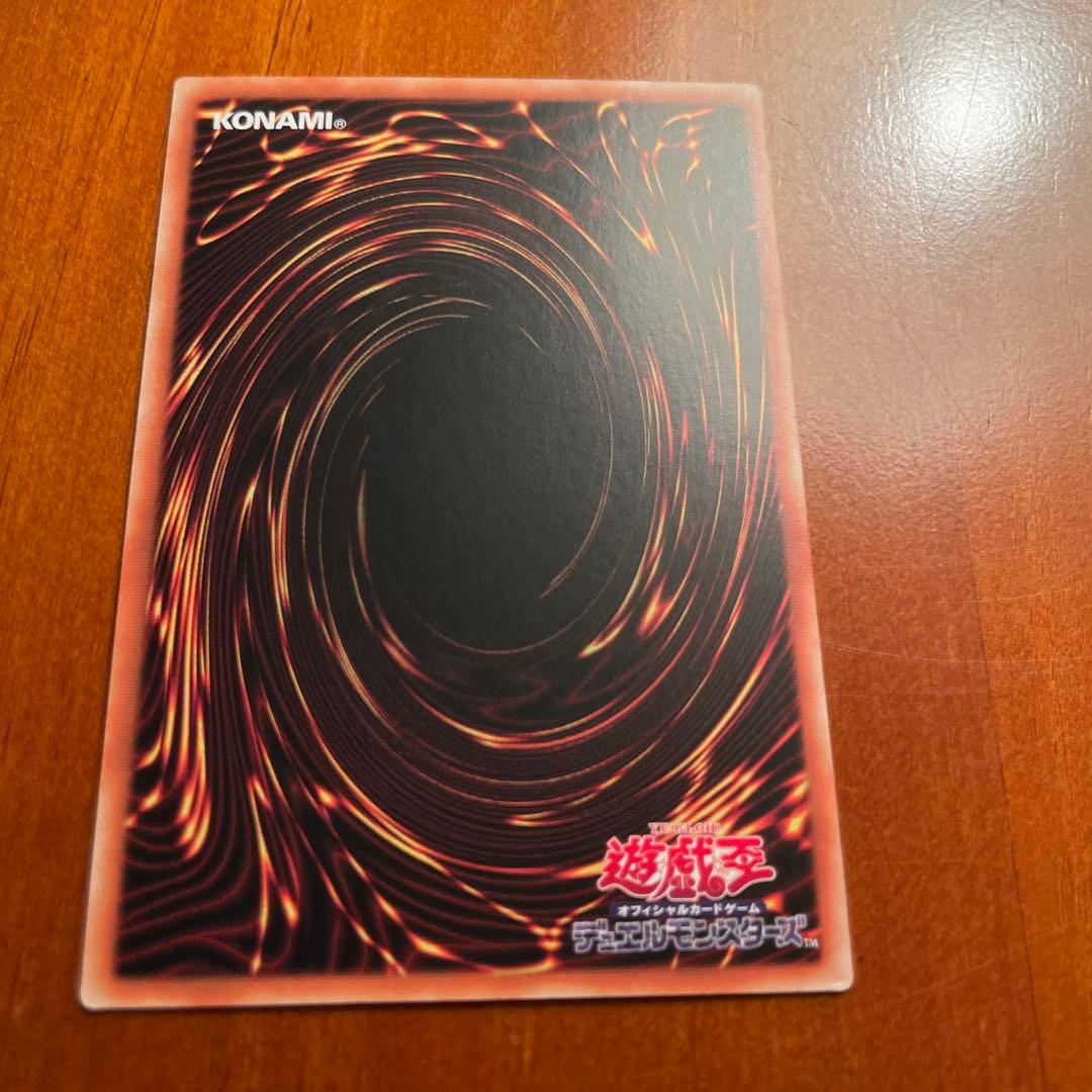 滅びの黒魔術師　プリズマティックシークレット　プリシク　アジア