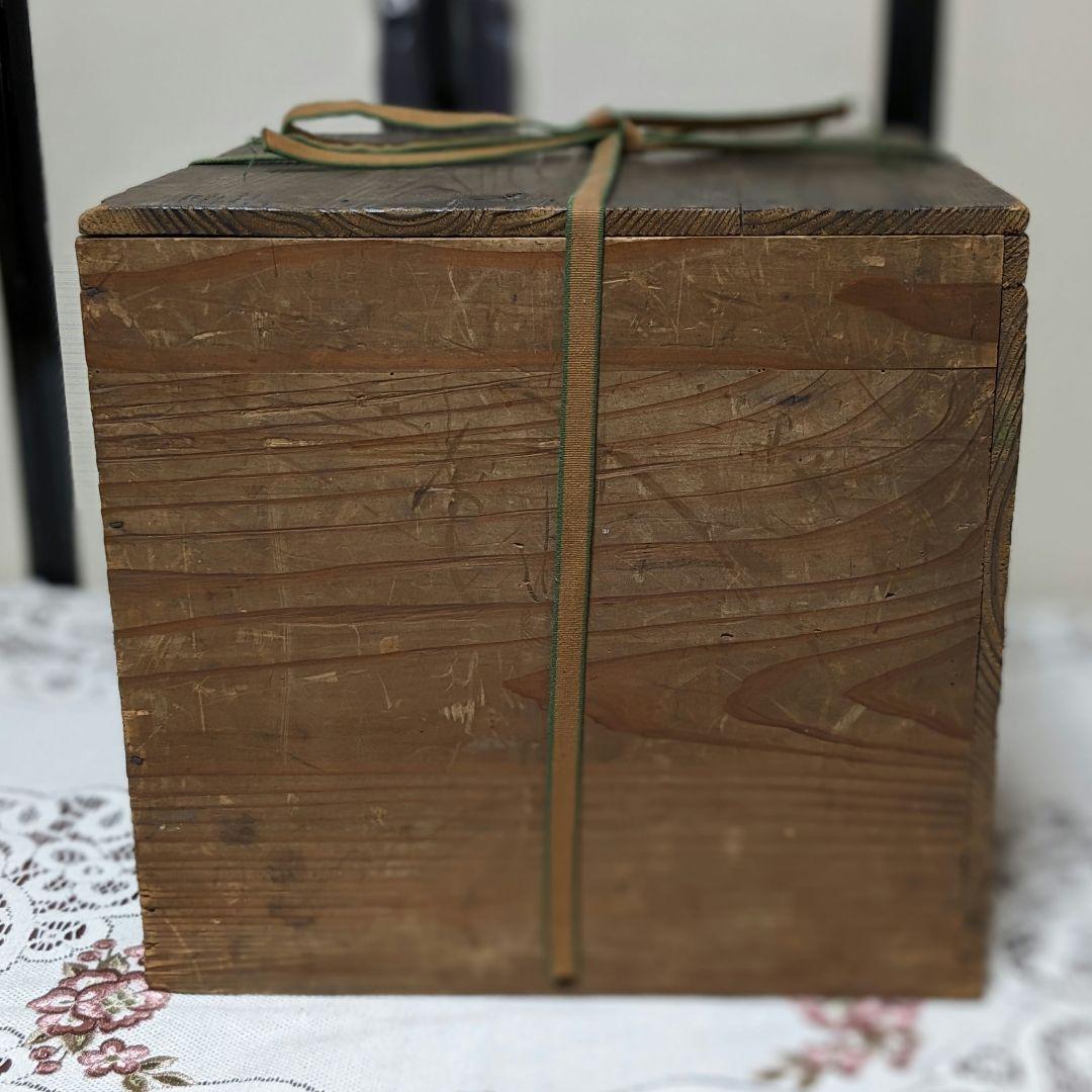 【本物保証】桃山時代 古備前 壷 陶友会鑑定書付き 箱 壺 花器 備前焼 置物