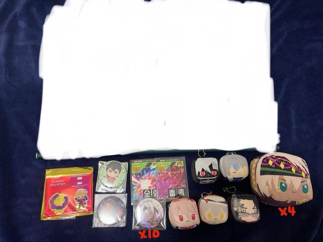 コンパス グッズ