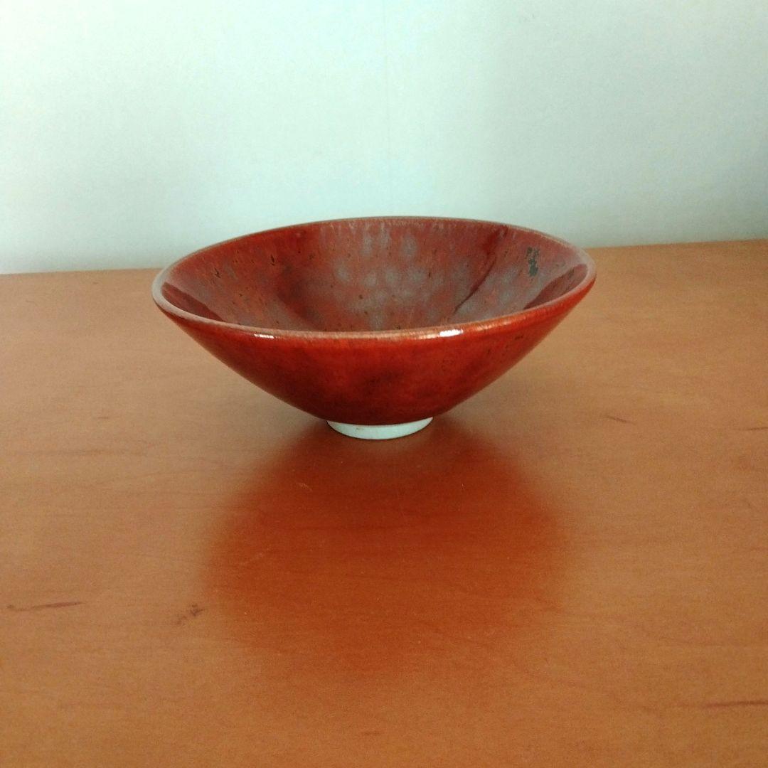 鉢、平茶碗 鯉江鋼吉作 天目釉 木箱付き