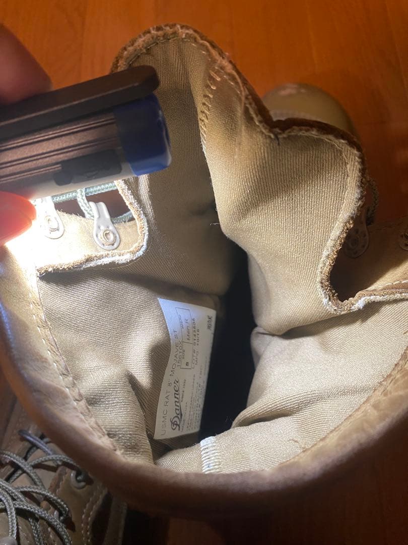 ダナーUSMC RATブーツ 鉄板入り　26.0cm