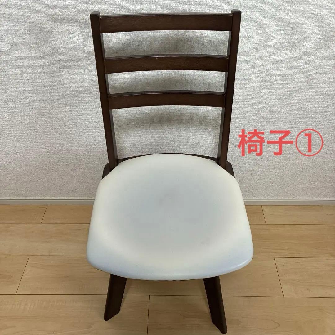 【引き取り or 配達】　ニトリ 伸長式ダイニングテーブル　4点セット ロピア2