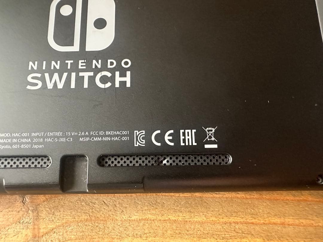 Nintendo Switch 本体 グレー 充電器付き