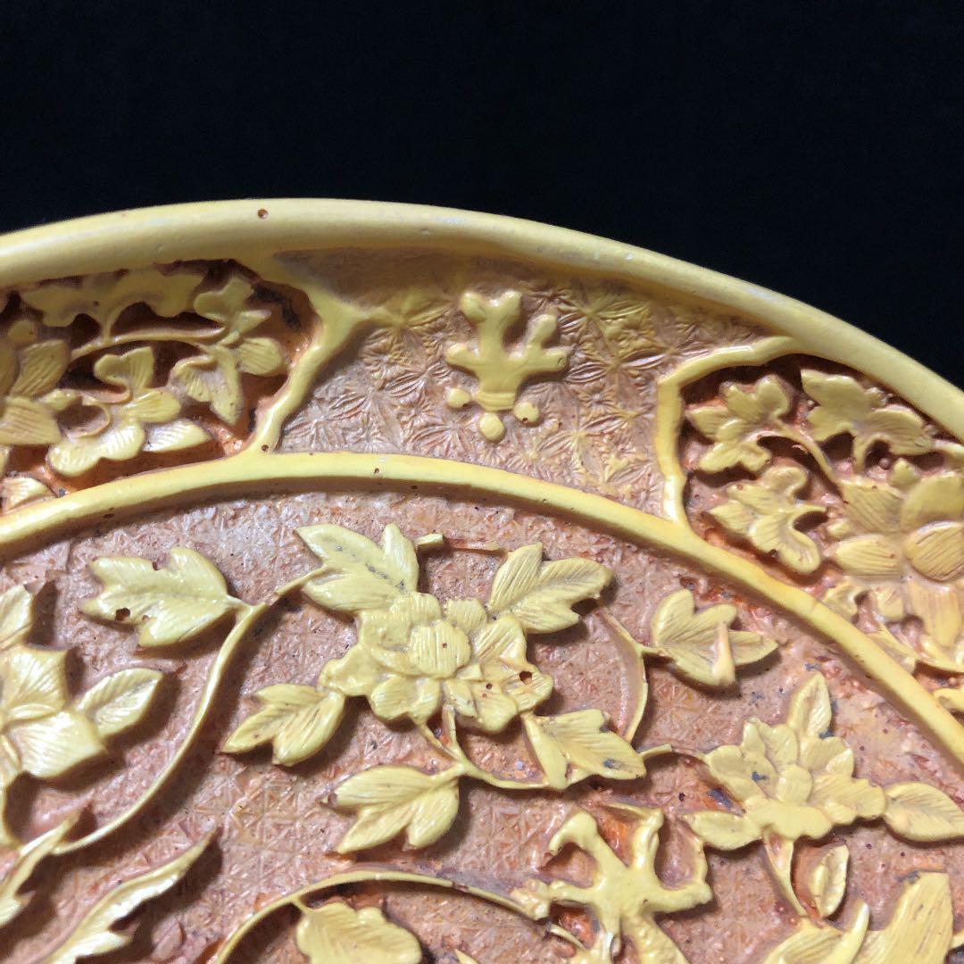 古美術収集家買出品 中国 古玩 飾り皿 龍 フェニックス