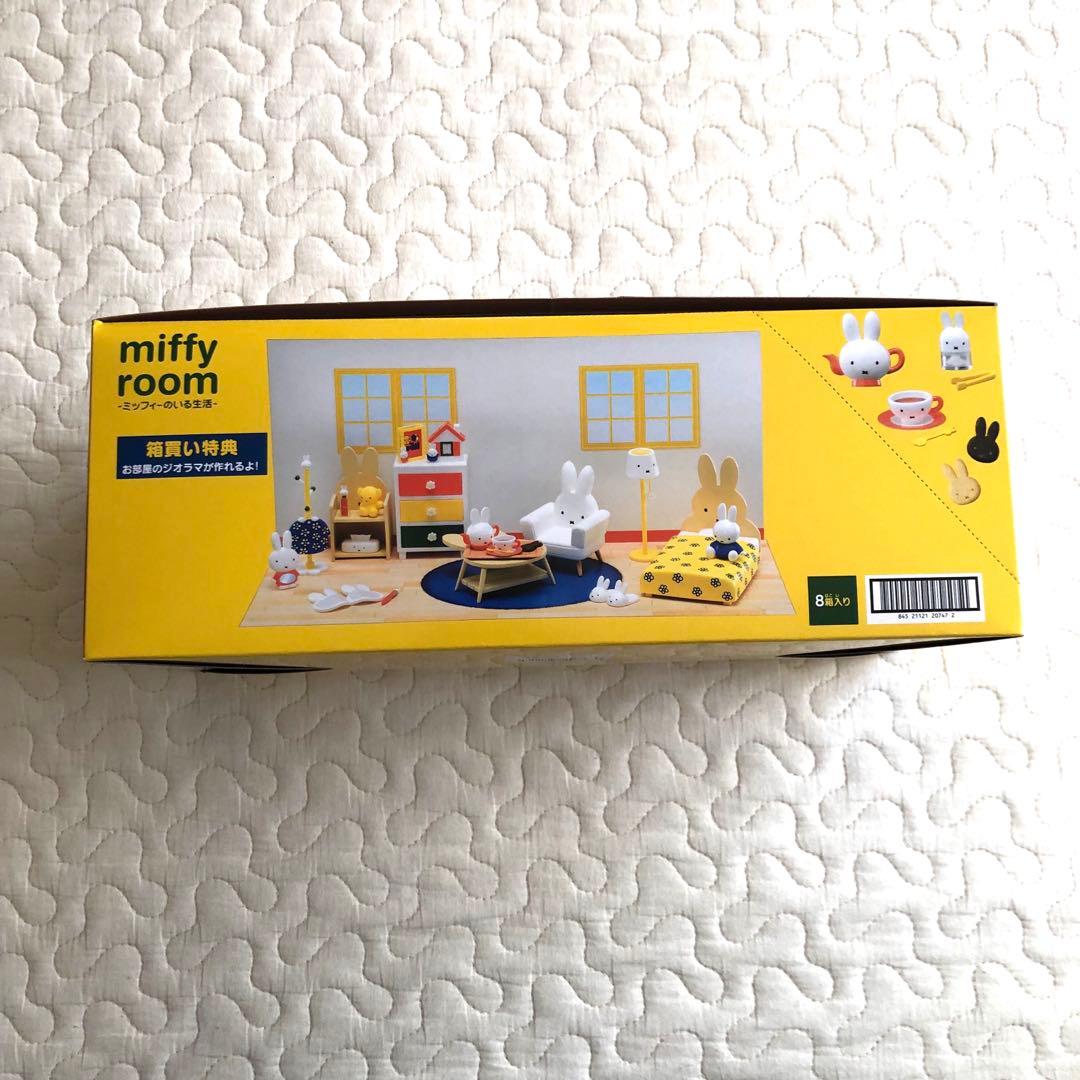 miffy room ミッフィーのいる生活 ミニチュア家具 リーメント