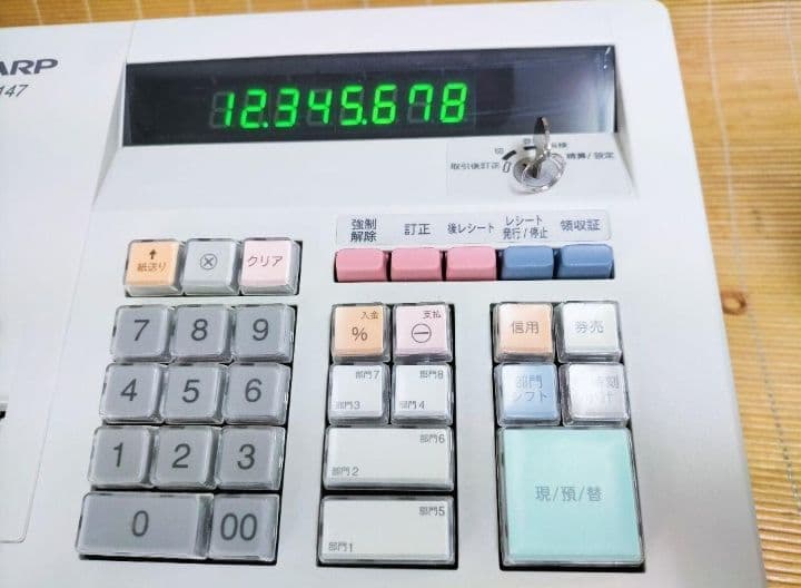 美品シャープレジスター XE-A147 PC連携 355147 - メルカリ