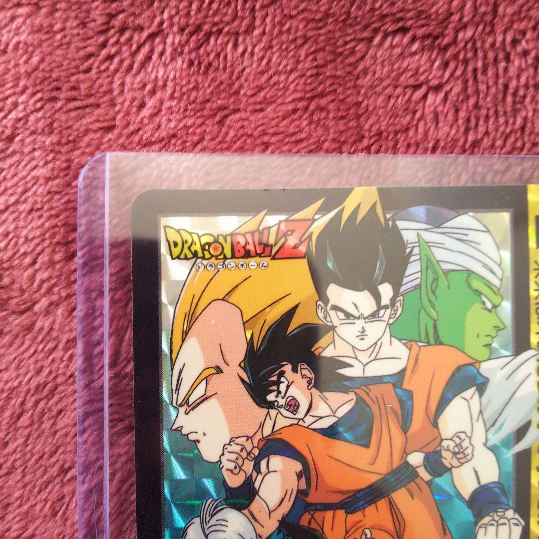 ドラゴンボールZカードダス、孫悟空、孫悟飯、ベジータ、ピッコロ、悟天、トランクス