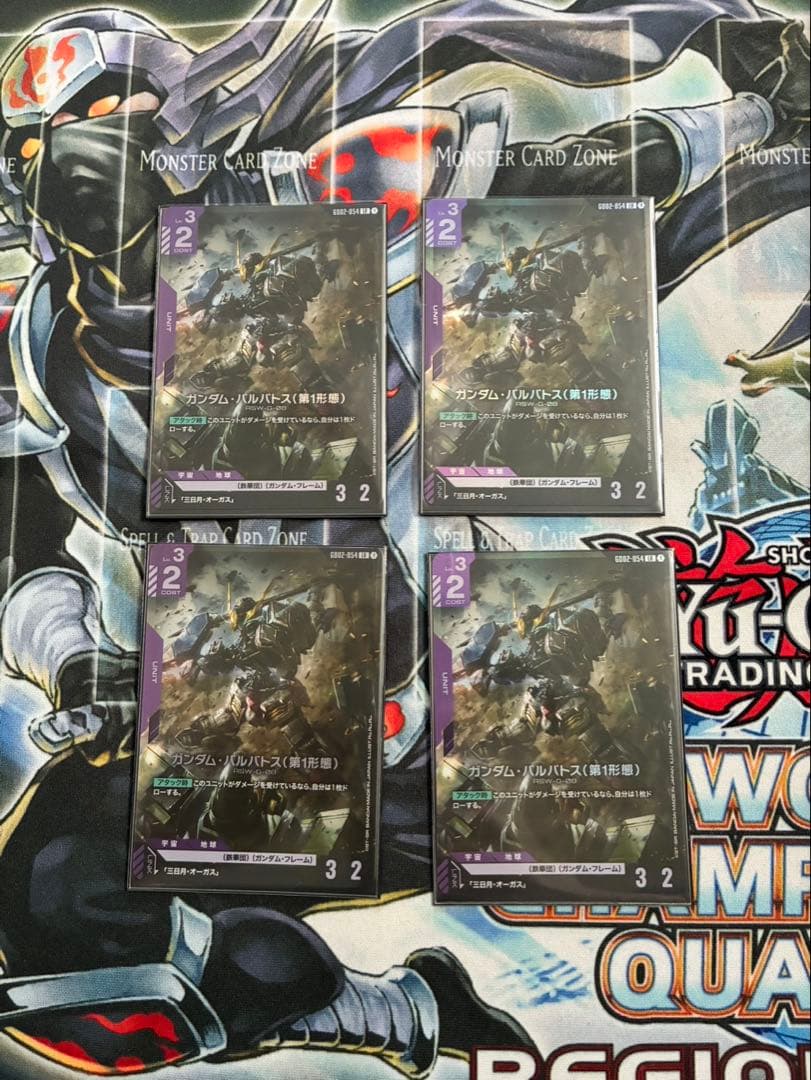 ガンダム・バルバトス（第1形態）LR4枚 ガンダムグシオンリベイクLR4枚