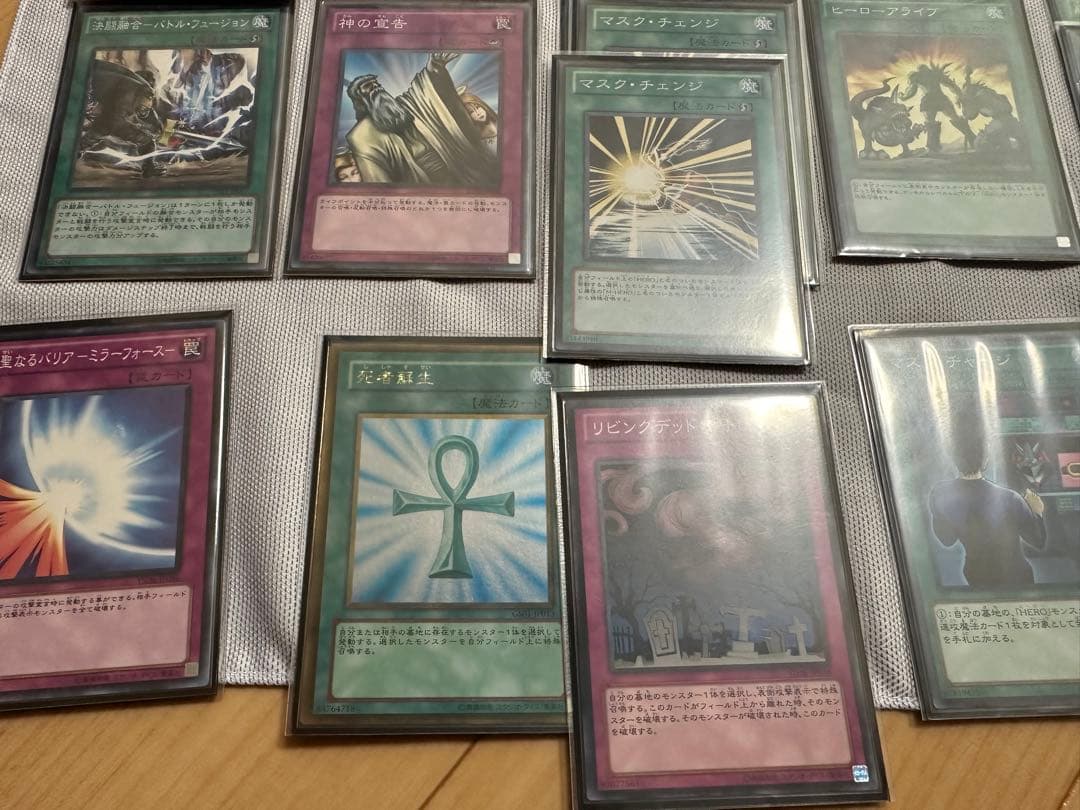 遊戯王 HEROデッキ 引退品