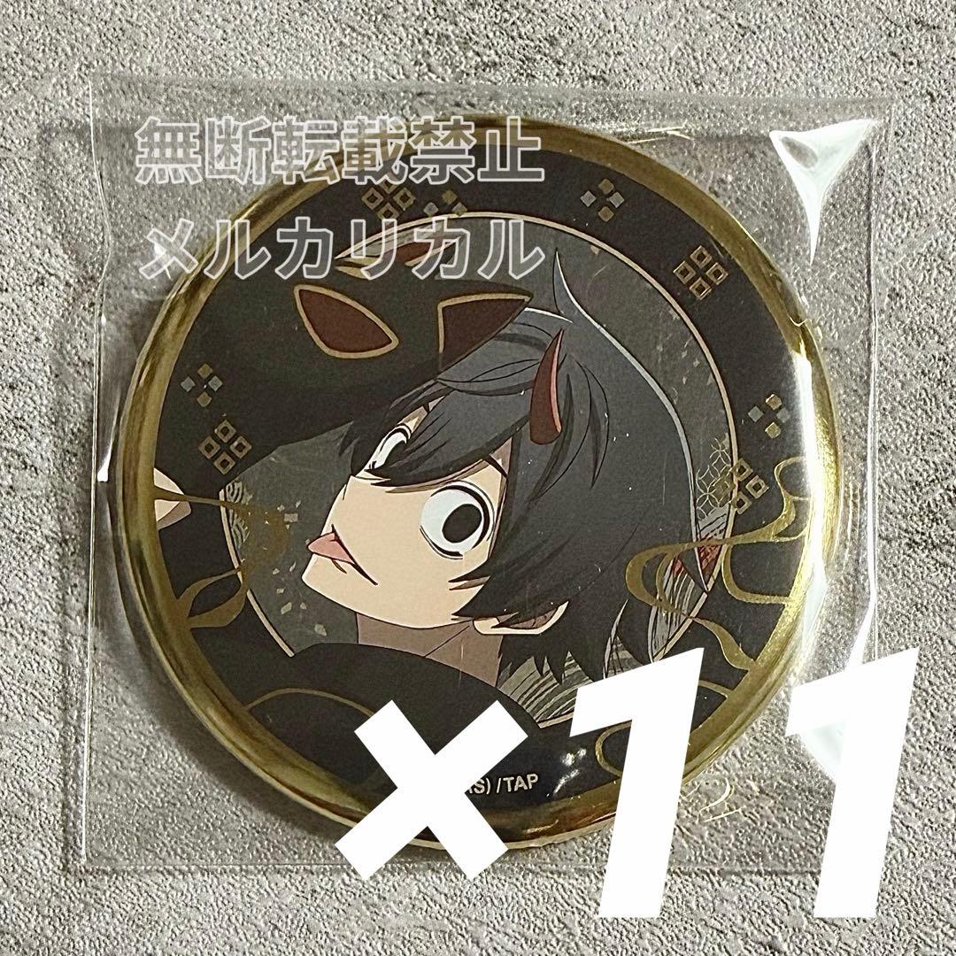 桃源暗鬼 アニメイトカフェ 缶バッジ 淀川真澄 - メルカリ