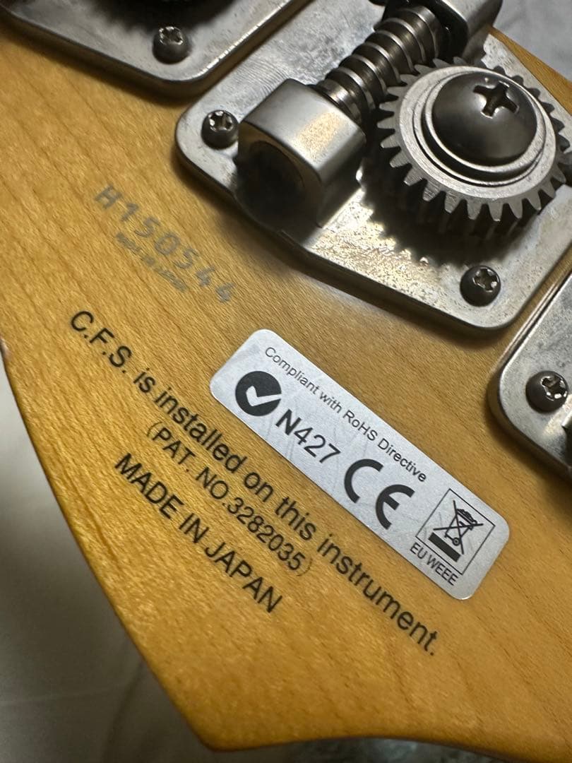 FUJIGEN Neo Classic NJB ナチュラル ギグバック付