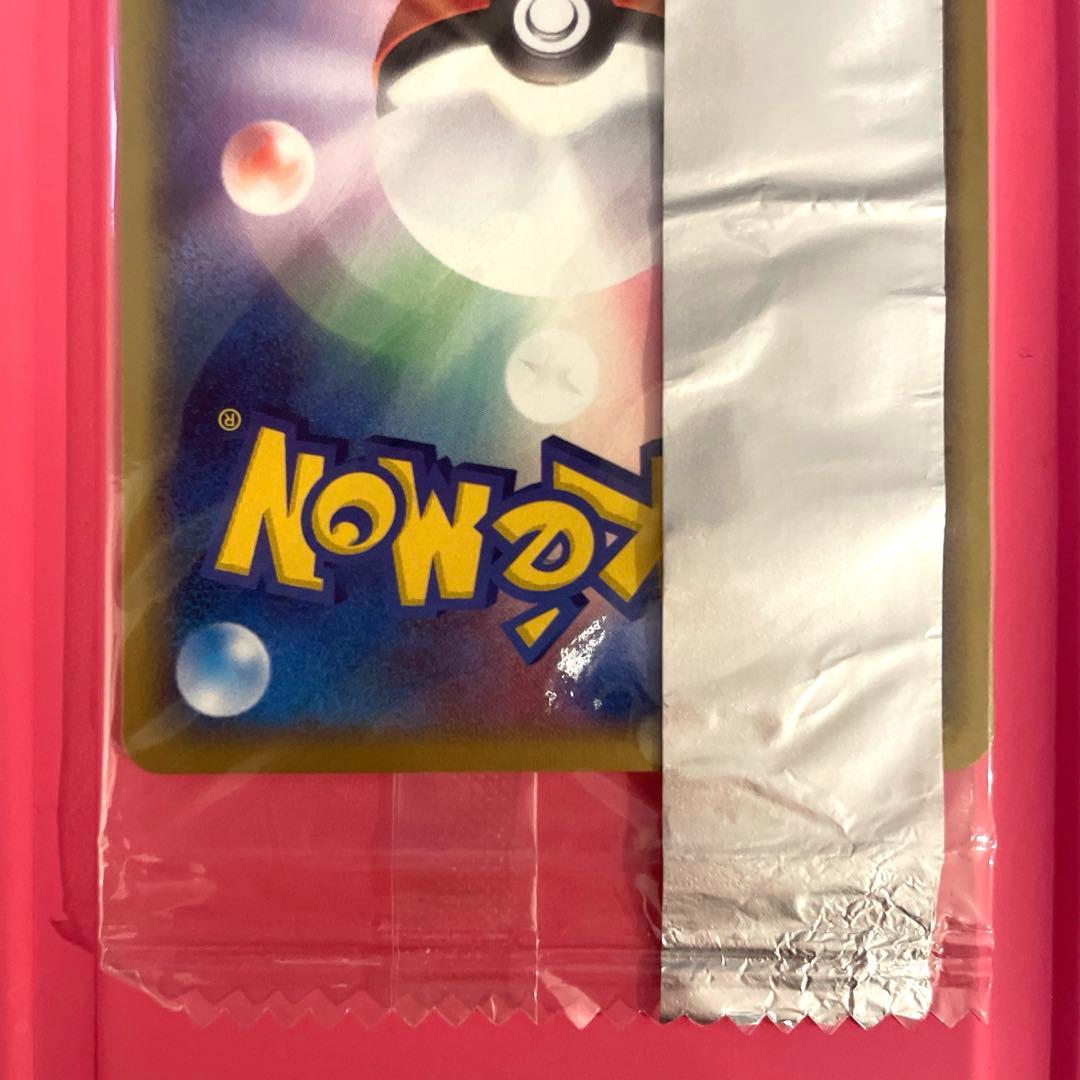 【未開封】ポケモンプロモカード リザードン Meiji 054/ADV-P 明治