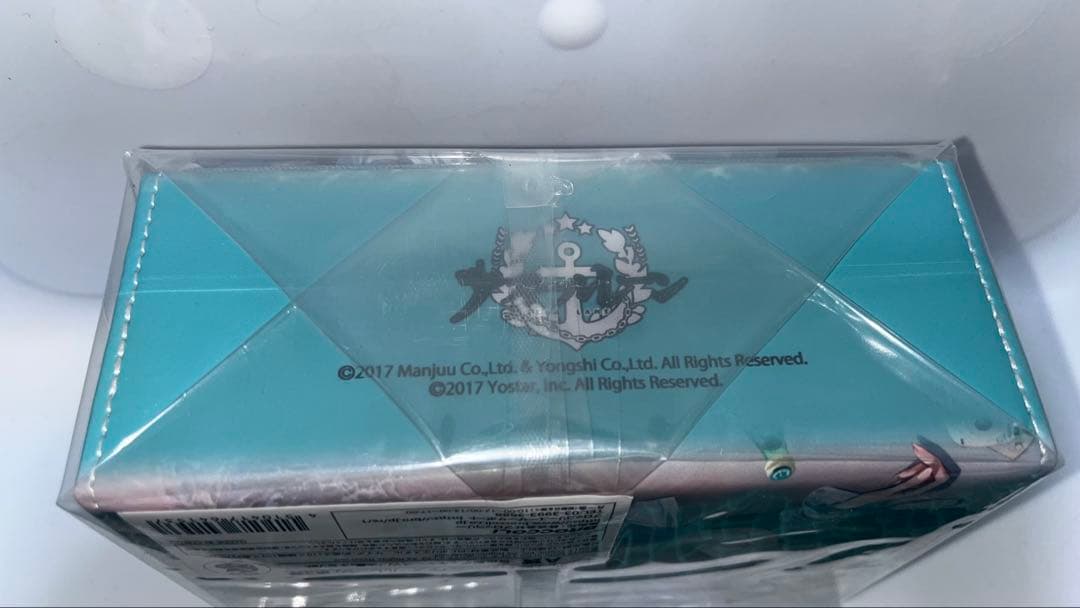 トレカアイテムくじEX アズールレーン第3弾 A賞 大鳳水着Ver.