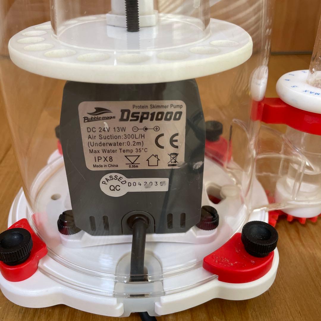 ゼンスイ　プロテインスキマー　Ｇｅｎｅｓｉｓ　ＤＣ５００