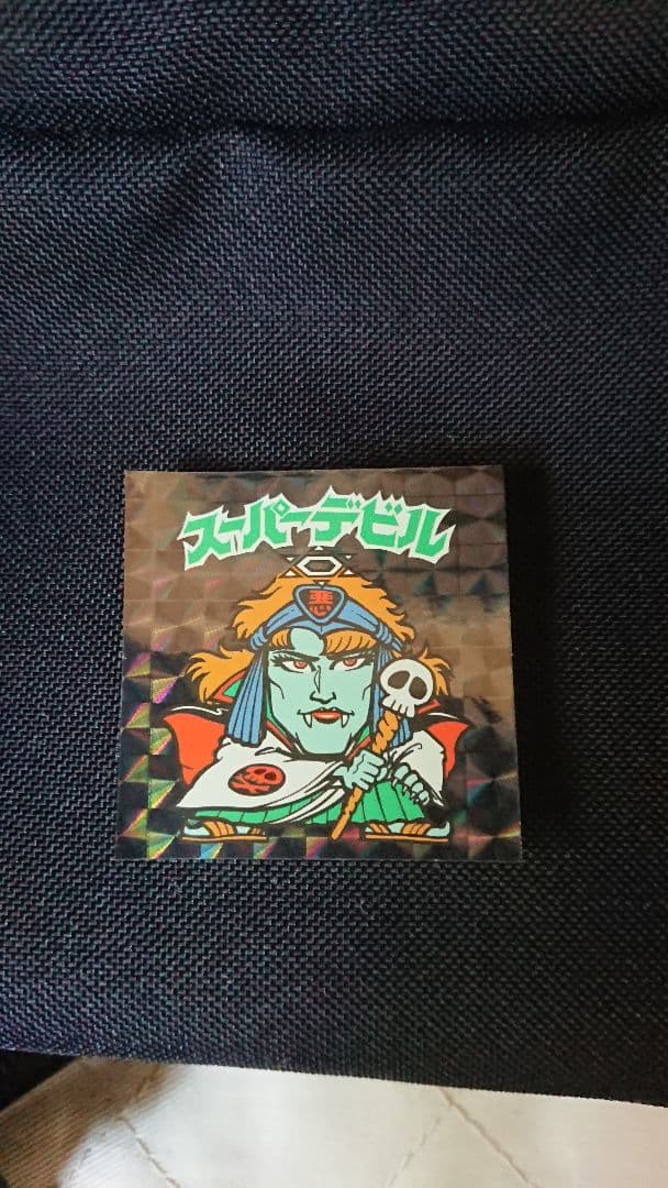 あんスタ 斎宮宗 願望缶バッジ スチームパンク 115点 痛バ あんスタ