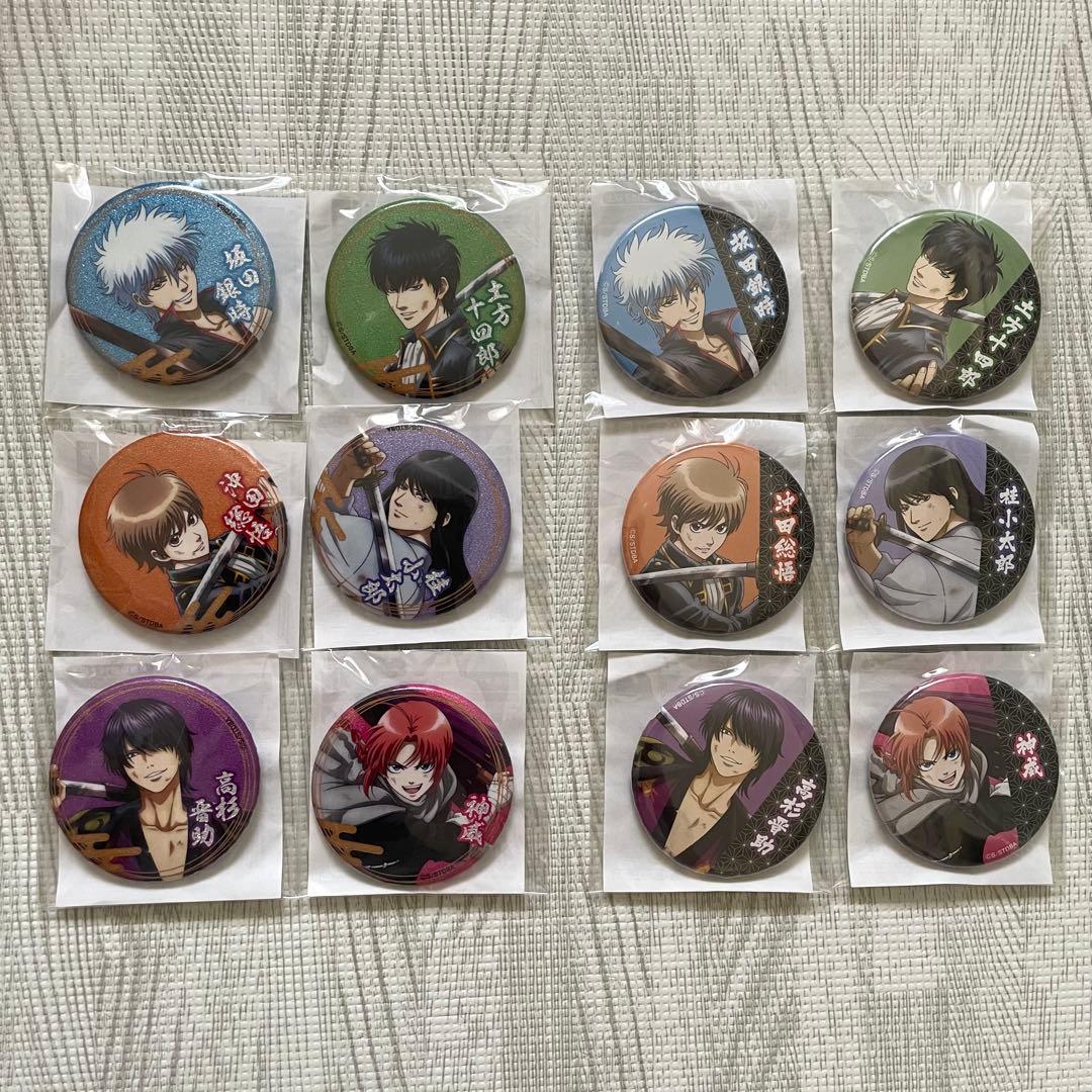 銀魂 キャラポップ 缶バッジ コンプセット オリジナルグッズ | 銀魂 キャラポップストア | イベントショップ