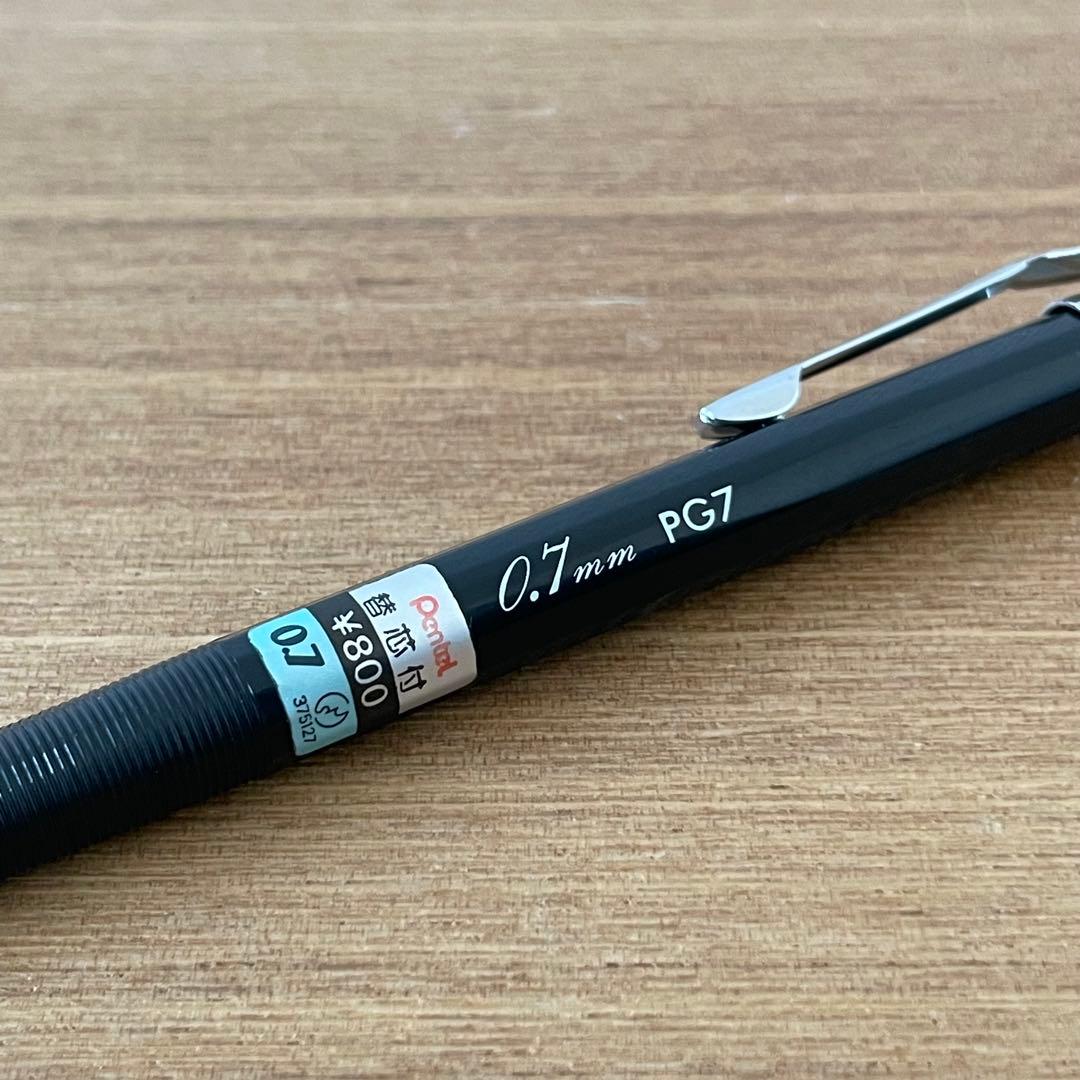 ぺんてる PG7 グラフペンシル 製図 廃盤 シャーペン シャープペンシル 希少