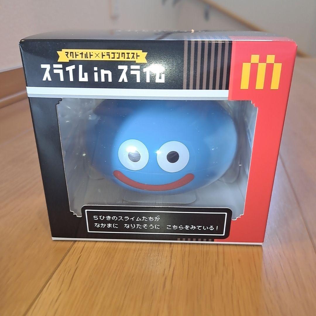 マクドナルド ドラゴンクエスト スライム in スライム 2個セット