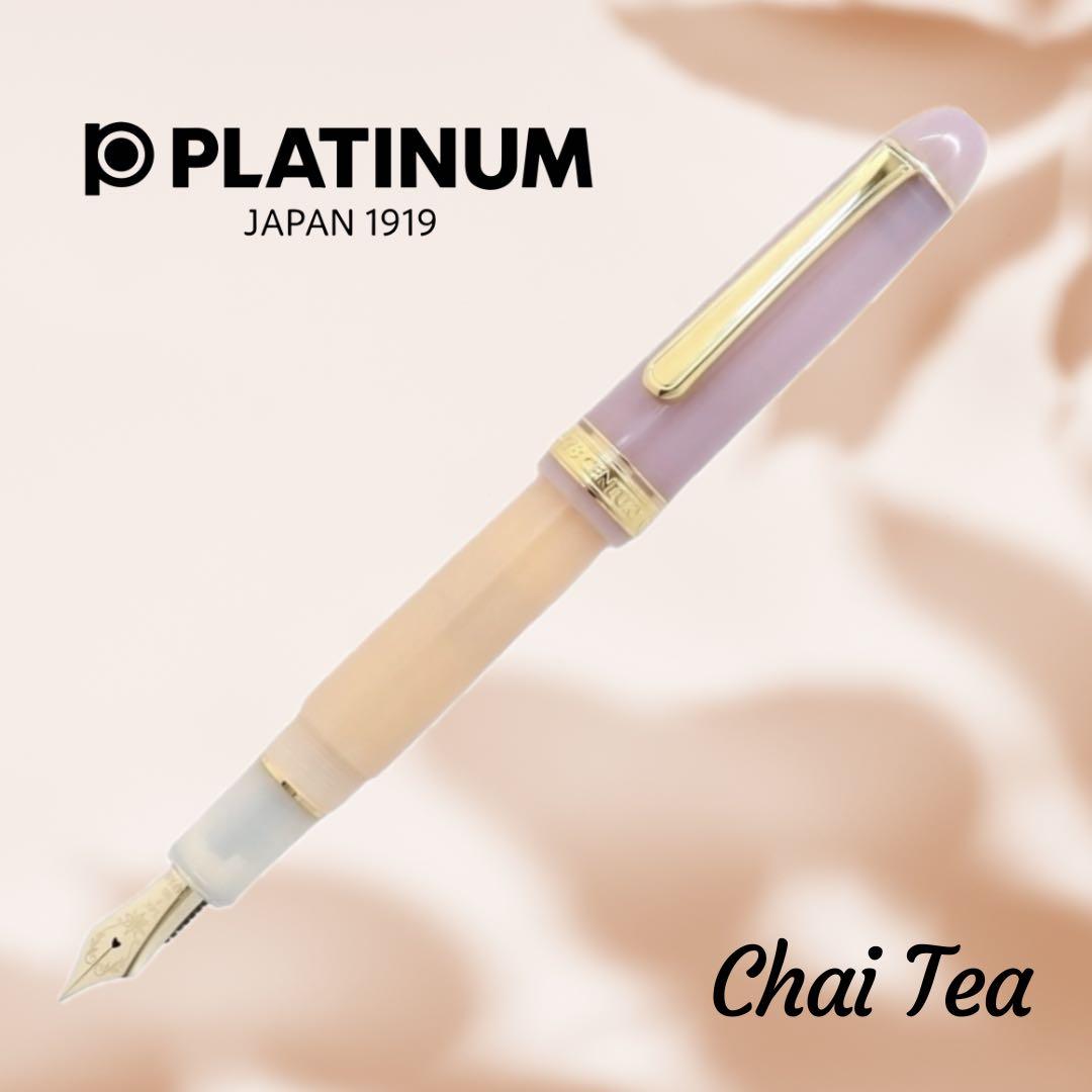 PLATINUM NBC NONBLE Chai-Tea 万年筆字幅F
