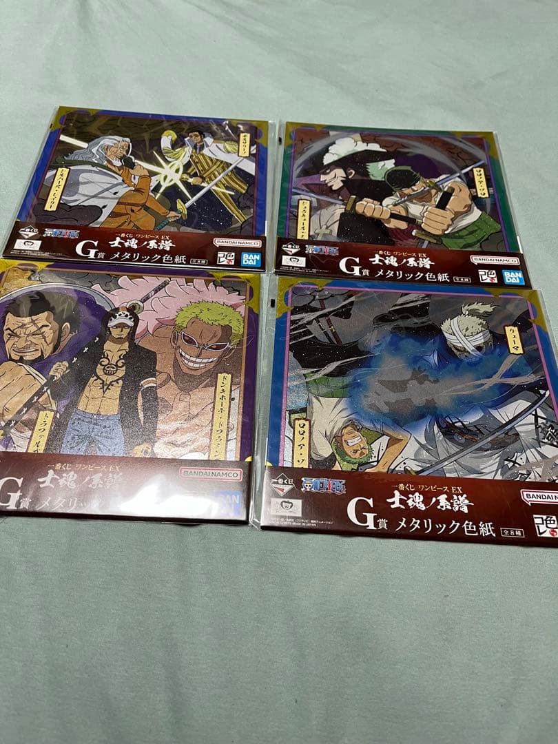 ONE PIECE(E、F、G、H賞)タオル、トレイ、色紙(合計14点)新品