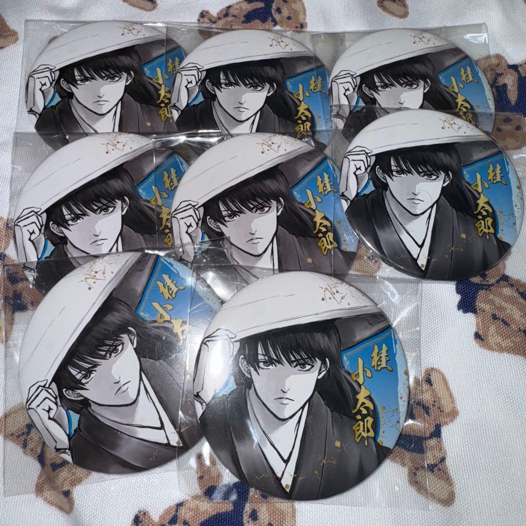 銀魂展 コレクション缶バッジ 桂小太郎 8点 銀魂 桂小太郎 少年ジャンプ50周年展 コレクション 缶バッジ 第1弾