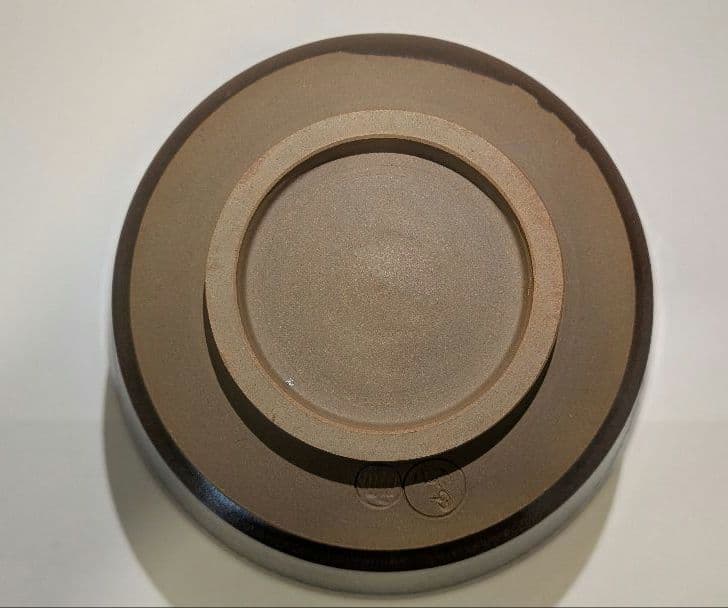 鬼丸雪山』高取焼 茶碗 茶道具 共箱共布しおり栞 雪山窯