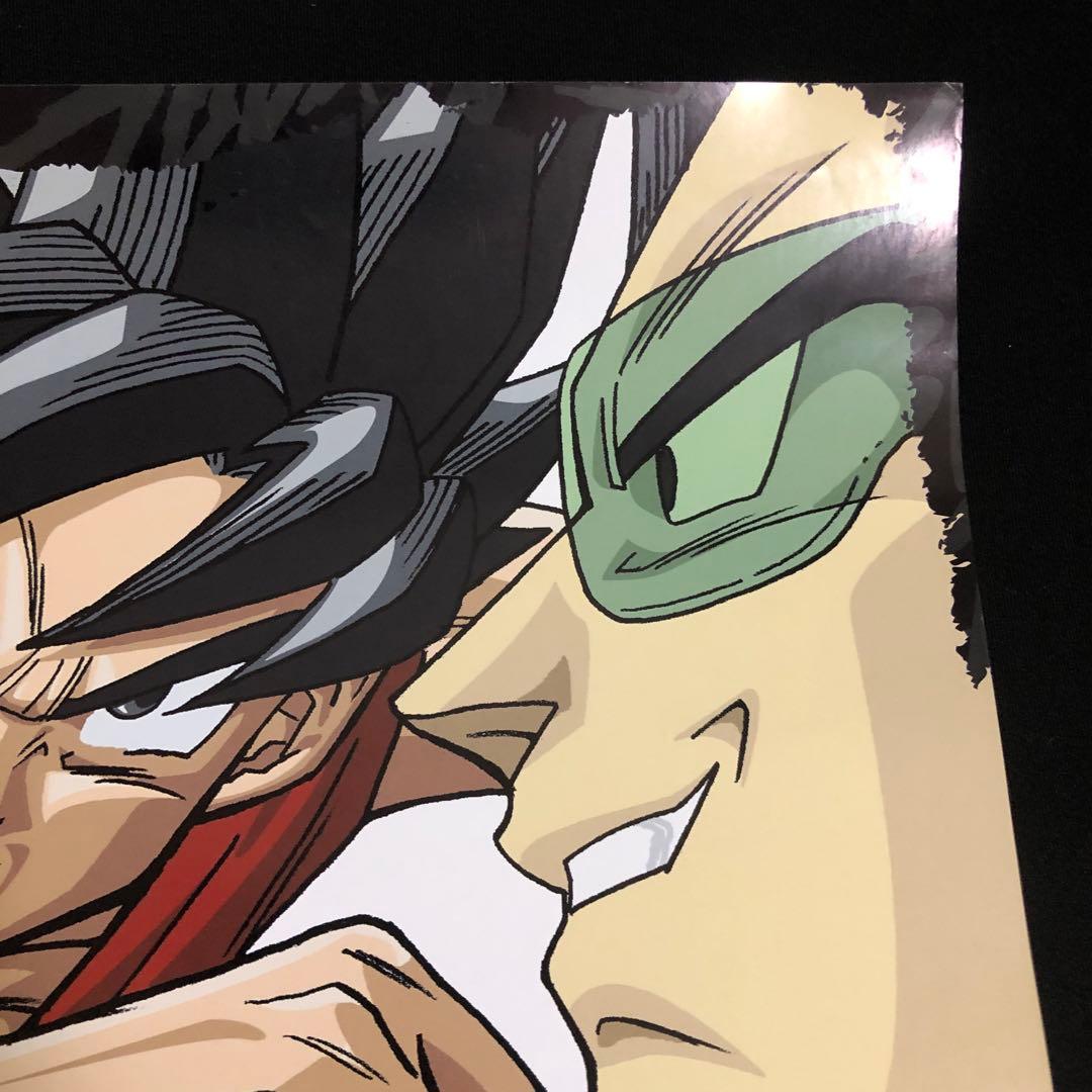 超希少品 ドラゴンボール dvd 販促ポスター 2005/11/2