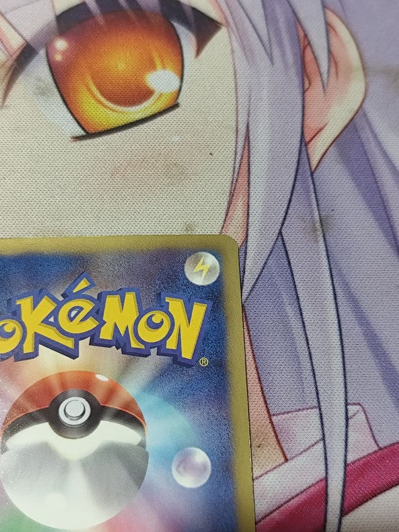 アララギ博士 SR BW8 N SR BW