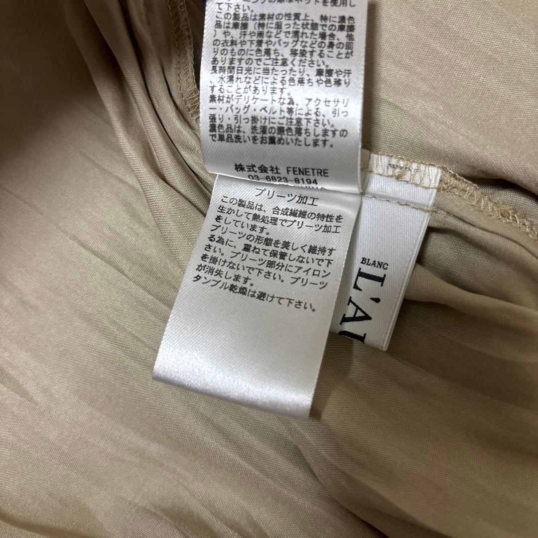 L'AUBE BLANC★新品 タグ付き Flare Pleats Dress