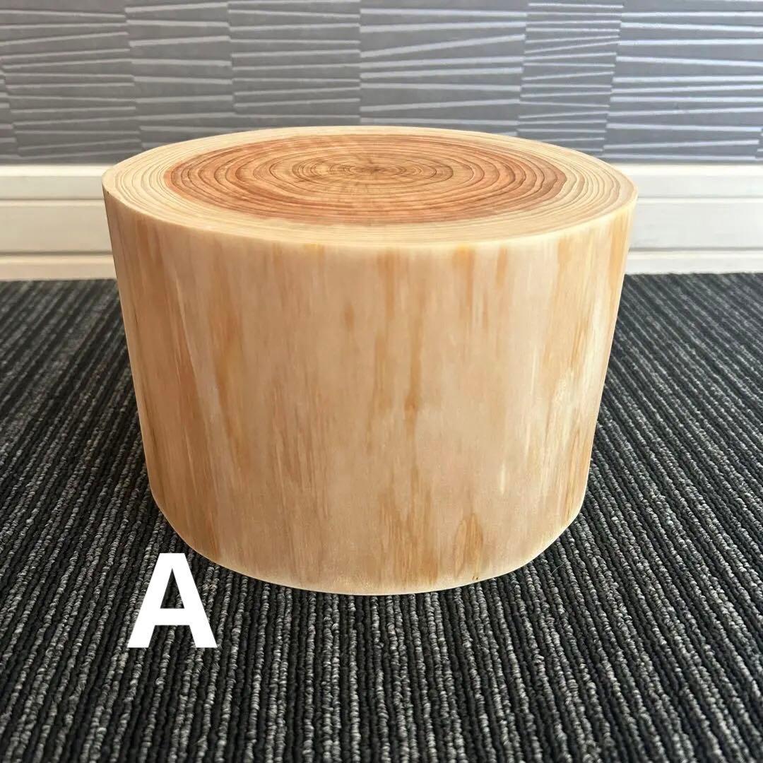 【3点セット】檜の丸太椅子 スツール 天然木 ディスプレイ台 生木No.018