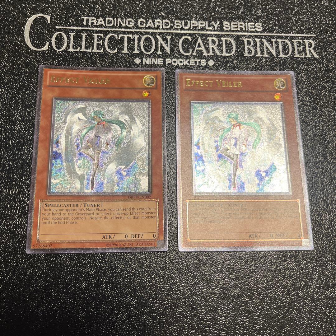 遊戯王 エフェクトヴェーラー レリーフ 英語 版 3枚セット Amazon.co