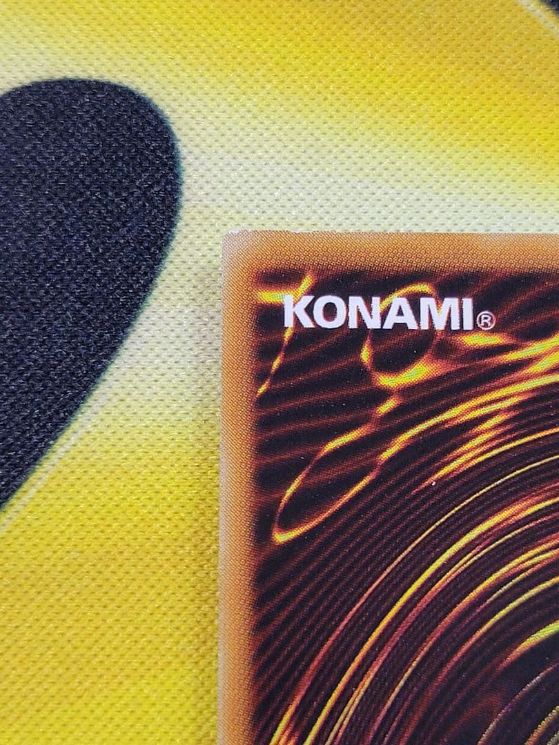 [遊戯王] 千年竜 スタジオ・ダイス版