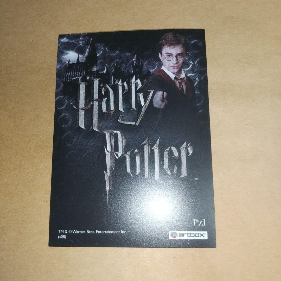 値下げ ハリポタ トレーディングカード 3D調 ノーマルコンプ 72枚 + 5枚