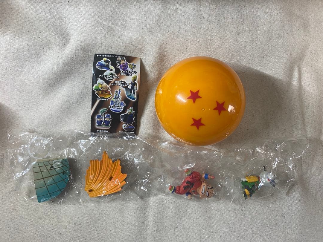 ドラゴンボールカプセル・ネオ 熱闘・天下一武道会編 全7種